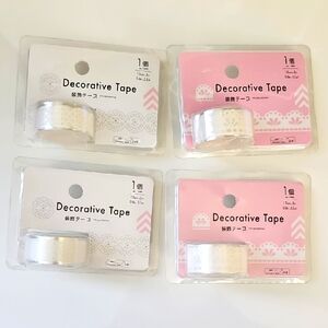 Decorative Tape Set